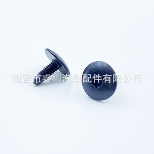 สว่างซวน โบลต์ยึดแผงหลังคา 19 มม. พลาสติก สำหรับโฟล์คสวาเกน ออดี้ T5 T6 Q5 A8 - Product Image 5