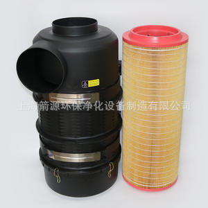 Élément de filtre à air haute puissance D281480 400HP/315KW Ensemble de filtre à air pour compresseur 45-60 mètres cubes - Product Image 2