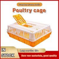 Cage de transport en maille pour volailles (poulets, canards, oies, dindes), porcelets et pigeons