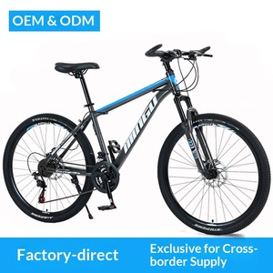 Cadre en acier à haute teneur en carbone, double amortisseur à disque, vitesse variable pour hommes et femmes - Product Image 3