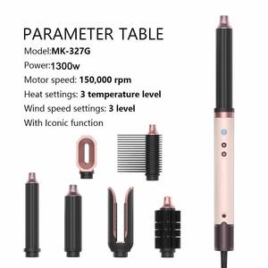 <span class=keywords><strong>Brosse</strong></span> à friser à air chaud 2025 Auto Cool Tip 3 vitesses Fer à friser sans dommage Boucles à usage domestique <span class=keywords><strong>Brosse</strong></span> à friser à air chaud - Product Image 2