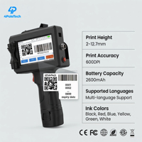 Imprimante jet d'encre portable 25,4 mm à prix abordable pour le marquage de dates, codes de lots et codes QR, idéale pour l'impression de logos sur boîtes et bouteilles