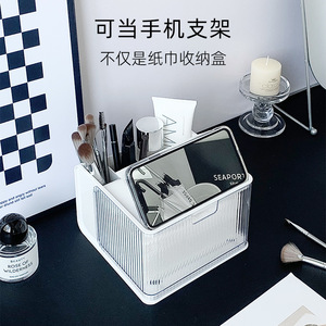 Tissue <b>Box</b> With <b>Storage</b> Compartment For Bathroom Pull Out Tissues PS <b>Material</b> White And Yellow - Product Image 3