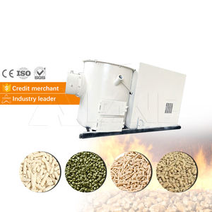 LANE Brûleur à particules pour la biomasse Machine de fabrication de granulés de bois Brûleur à biomasse pour copeaux de bois Brûleur à biomasse pour séchoir et chaudière - Product Image 4