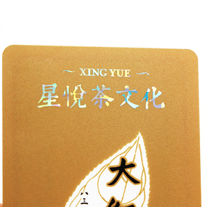 Tùy chỉnh đã ghé thăm thẻ Matte Vàng nhựa trong suốt RFID thẻ kinh doanh với logo - Product Image 6