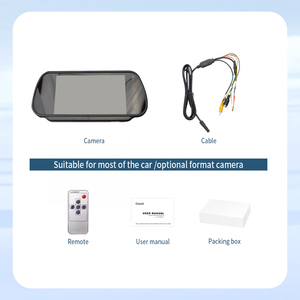7 inch chiếu hậu xe đậu xe gương màn hình video đảo ngược - Product Image 2