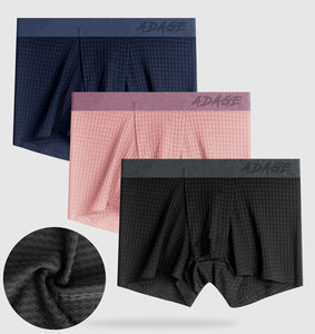 Ropa interior de tiro medio para hombre, pantalones cortos de seda de hielo para niños, Waffle, malla cuadrada plana, Color contrastante, transpirable para adolescentes - Product Image 1