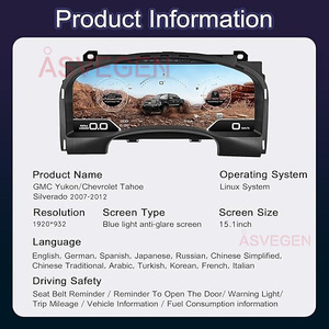 15.1 "Xe <span class=keywords><strong>LCD</strong></span> cụm kỹ thuật số công cụ Đồng hồ tốc độ bảng điều khiển cho Chevrolet Silverado Tahoe ngoại ô GMC Yukon Sierra 2007 - 2013 - Product Image 4