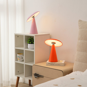 Mushroom Shape <b>Night</b> <b>Light</b> Touch Dimming USB Rechargeable Bedroom Desk Lamp Ambient Lighting Decorative Table Lamp - Product Image 3