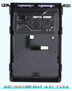 Autoradio CARUPEZ 14,5 pouces de style Tesla avec GPS Android et DSP pour Ford F150 2009-2014 avec écran IPS HD 2,5K et écran tactile - Product Image 5