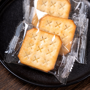 Biscuits sandwichs aromatisés au citron en sachet 268G - Product Image 5