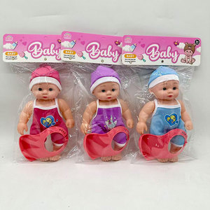 Poupée bébé légère de 27 cm avec bavoir doux, facile à transporter, idéale pour l'alimentation simulée et les jeux de rôle parentaux - Product Image 3