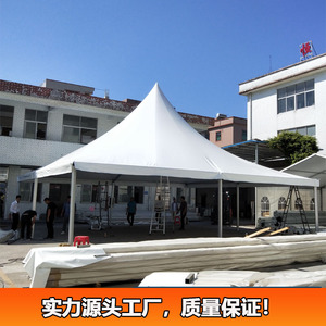 Pyramid <b>Tent</b> 5M Outdoor Wedding Event <b>Canopy</b> Polyester Fabric Rainproof Windproof Sun Proof UV Protection Four Season Use - Product Image 3