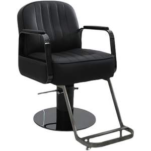 Silla de Peluquería Nueva de Alta Calidad, Giratoria 360 Grados, Altura Ajustable, Silla de Peluquería con Reposapiés - Product Image 3