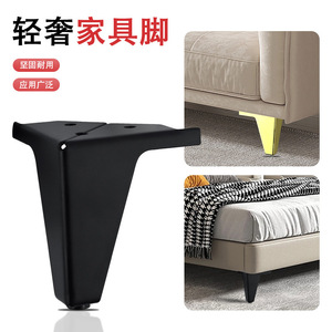 Furniture <b>Leg</b> Metal Heavy Duty Support <b>For</b> <b>Sofa</b> Cabinet Table Industrial Design Gold Color - Product Image 3