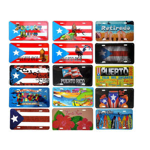 Placa de Matrícula de Aluminio Personalizada con Diseño de Sol y Coqui Taino, Hecho en Puerto Rico, Orgulloso de Ser Veterano, en Oferta - Product Image 2