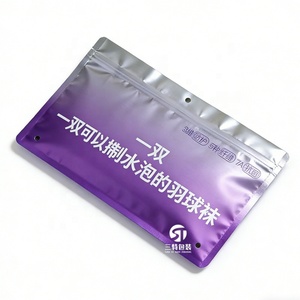 Custom Recyclable Silk Screen Printed PE GRS Three Side <b>Seal</b> Zipper <b>Bags</b> for Sports Socks Underwear & Apparel Packaging - Product Image 3