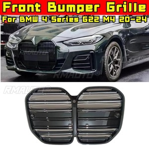 Bandes décoratives pour calandre de voiture, kit carrosserie de calandre de course, calandre avant pour BMW Série 4 2 portes G22 M4 2020-2024 Extérieur - Product Image 2