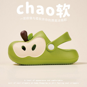 Sabots pour enfants en forme de pomme, en EVA, faciles à enfiler, chaussures de plage et d'eau pour enfants - Product Image 3