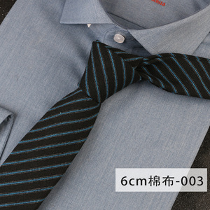 เนคไทผ้า<span class=keywords><strong>ฝ้าย</strong></span>ลายดอกไม้ขนาด 6 ซม. สไตล์ลำลองสำหรับธุรกิจ งานปาร์ตี้ หรือวิทยาลัย  รับสกรีนโลโก้  ลดราคาพิเศษ - Product Image 5