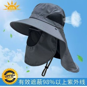 Men's Outdoor Sun Protection Bucket <b>Hat</b> Wide Brim UV Shield Breathable For Hiking Fishing And Outings - Product Image 2