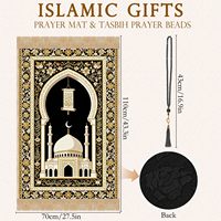 Tapis de prière islamique épais avec bordure florale perlée, fabriqué à la machine, 27,6x43,3 po, noir, pour la méditation et la décoration de la maison pour l'Aïd