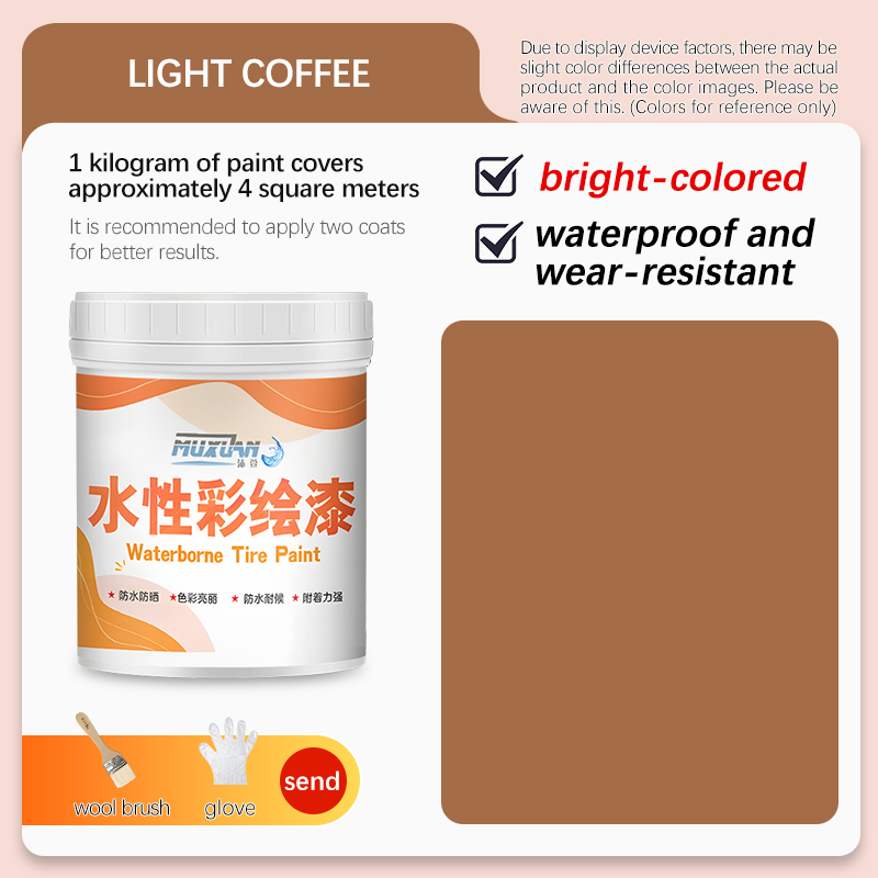 กาแฟอ่อน