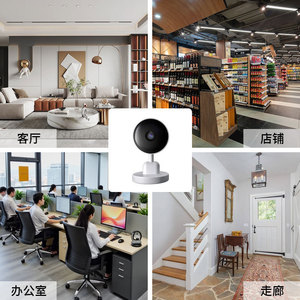Adjustable Network Camera 58x65x105mm Night <b>Vision</b> Voice Intercom Motion Detection Home Surveillance - Product Image 4