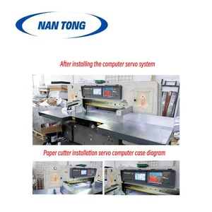 Coupe-papier électrique Nantong 220V, machine de découpe de papier industrielle informatisée avec système de contrôle - Product Image 2