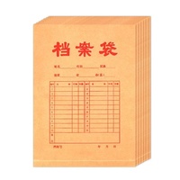 Vente en gros de sacs de dossiers en papier kraft A4-sized 180g 250g sac de documents vierge épaissi pour le bureau