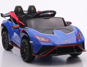 Voiture électrique pour enfants <span class=keywords><strong>Lamborghini</strong></span> sous licence 12V avec télécommande 2.4G, contrôle par application mobile, double moteur, double siège - Product Image 4