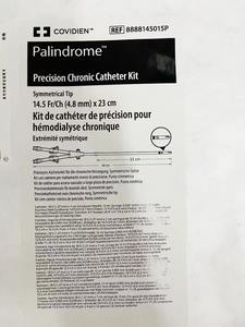 Servicio y suministro de reparación Catéteres de diálisis de Punta simétrica de precisión 8888145015 CATÉTER DE DIÁLISIS 8888145015P - Product Image 6
