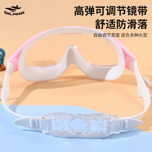 Gafas de natación con tapones para los oídos, lentes de PC, marco de silicona, ajuste universal para buceo y natación para adultos - Product Image 3