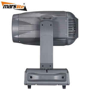 Module laser Marslite 260W étanche pour éclairage de scène à faisceau mobile pour concerts - Product Image 4