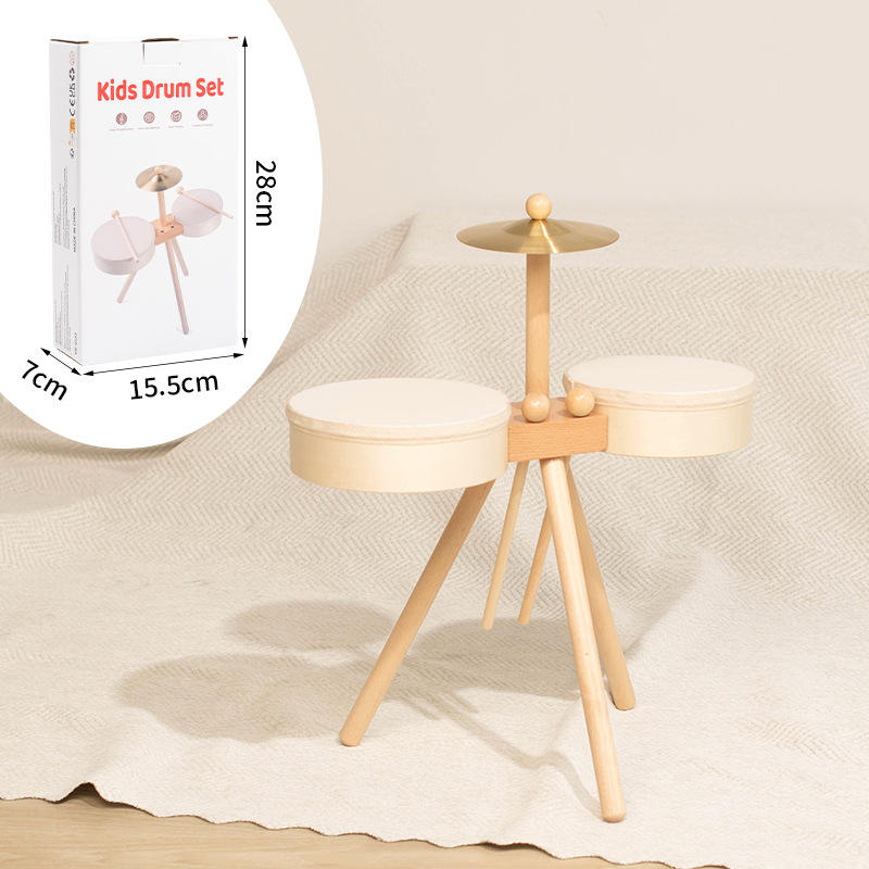 ชุดกลองขนาดเล็ก