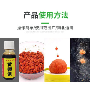 100 ml - Product Image 3