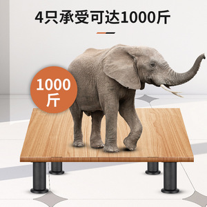Patas de Muebles de Acero Inoxidable Xinshengfa, Soporte para Gabinetes, Mesas, Camas y Sofás, Capacidad de Carga de 1000 kg, Diseño Moderno y Simple - Product Image 3