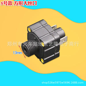 Interruptor de presión de agua general de 14 mm con puerto cuadrado grande para sistema de calefacción de caldera, accesorio de válvula - Product Image 2