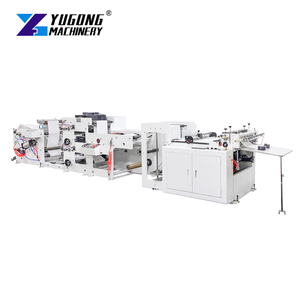Multi-Functional Plotter Printer for <strong>CAD</strong>/Technical <strong>Drawings</strong> - Product Image 1