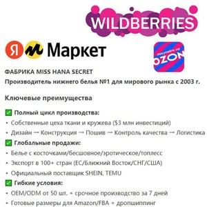 Cross-Border russo reggiseno estivo di grandi dimensioni biancheria intima a strisce anello in acciaio tazza di regolazione della fabbrica all'ingrosso per il piccolo petto - Product Image 4