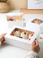 Boîte cadeau personnalisée pour 2/4/6/12 cupcakes, en carton alimentaire jetable, pour la présentation de gâteaux et de desserts