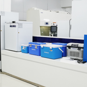 Spectrophotomètre UV/VIS Biobase BK-D590 à double faisceau, largeur de bande réglable 0,5-5 nm, Espectrofotometro UV/VIS De Doble Haz pour laboratoire - Product Image 5