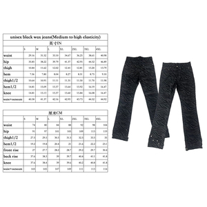Articles en stock Jeans cirés ourlet avec fermeture éclair Jeans noirs cirés Jeans minces noirs à élasticité moyenne à élevée Jeans <span class=keywords><strong>skinny</strong></span> enduits de cire noirs pour hommes - Product Image 4