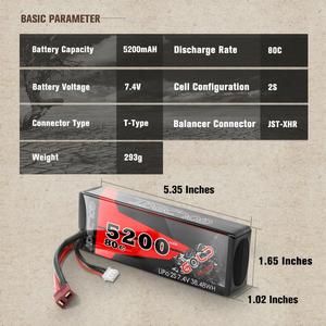 High discharge rate battery Lipo 2S 7.4V 5200mAh 80C RC Lipo battery for car toys with Hard case - Product Image 4