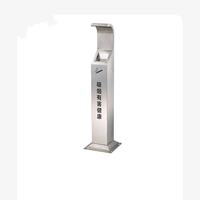 Cendrier Colonne Classique Extérieur sur Pied en Acier Inoxydable Grande Capacité pour Cendres de Cigarettes, Idéal Hôtels et Restaurants
