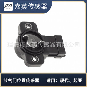 Capteur de position du papillon des gaz JYI OE 35102-02910 pour Hyundai Kia - Product Image 4