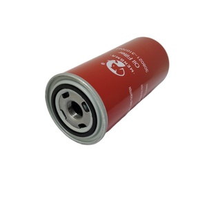 Filtro de Aceite 308021-3107041, Elemento de Repuesto para Filtro de Lubricación de Compresor para Equipos Industriales - Product Image 6