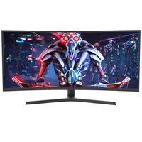 Moniteur de jeu incurvé 34 pouces 4K 165Hz 21:9 en forme de poisson 1500R HDR400 WQHD réglable avec 250cd/m 5ms QLED pour