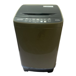 Lavadora/Secadora Todo en Uno de 12 kg, Acero Inoxidable, Eficiencia Energética Grado 1, Automática, Inteligente, con Esterilización por Luz Azul - Product Image 1