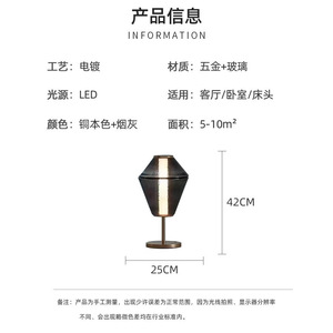 Trendy Modern Glass Floor <b>Lamp</b> Wood Shade Creative Interior Design Minimalist Style for Bedrooms Living Rooms <b>Studies</b> Iron Body - Product Image 4